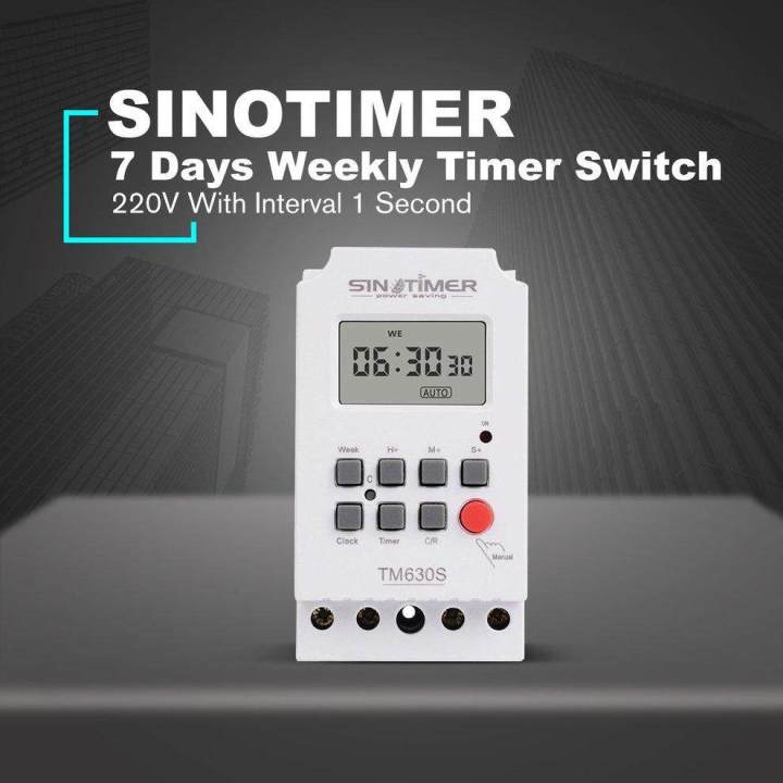 timer-switch-30a-เครื่องตั้งเวลา-เปิด-ปิด-อุปกรณ์ไฟฟ้า-อัตโนมัติ-7-วัน-24-ชั่วโมง-ความละเอียด-1-วินาที-มีให้เลือกตามการใช้งาน-220vหรือ-12v