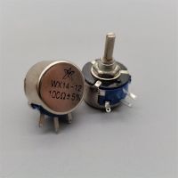 2pcs Wx14-12 3W single loop wire wound potentiometer 1K 2k2 3K3 4k7 20K 10K 22K 100r 470r