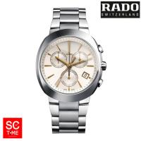 SC Time Online Rado D-Star Chronograph Quartz ชาย R15937113 Sctimeonline