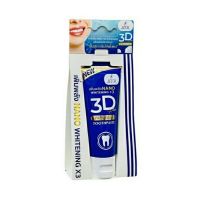 3D PLUS [โฉมใหม่] ยาสีฟัน3ดีพลัส ยาสีฟัน3D PLUS By ATK ของแท้100% ขนาด 50 กรัม