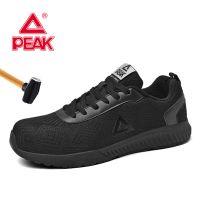 PEAK LR02232 รองเท้าเซฟตี้หุ้มข้อ หัวคอมโพสิท สีดำ Safety Shoes