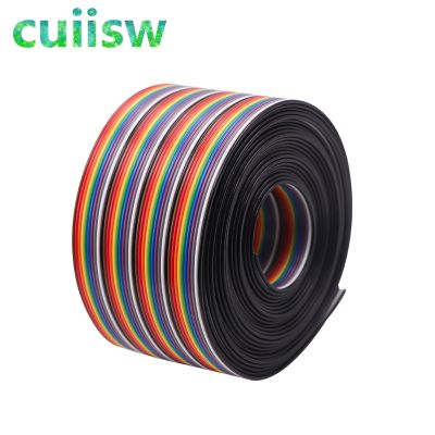 40 Pin Rainbow Ribbon IDC Cable Wire 1m 3.3ft Rainbow Cable Flat Cable for Arduino DIY Electronic Kits