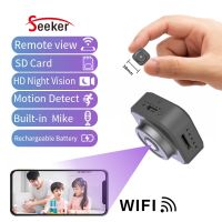 Private Mode Indoor Portable HD Real 1080P Mini Wireless Camera Home Security IP Wifi Camera IP 2MP with Rechargeable Battery