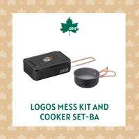 LOGOS Mess Kit and Cooker Set-BA ชุดกระทะและถ้วยซุป