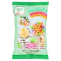 ✨Sale✨ ตราต้นสน แป้งถั่วเขียว 500กรัม Pine Mung Bean Starch 500g