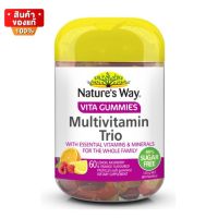 เนเจอร์สเวย์ กัมมี่ วิตามินรวม สูตรไม่มีน้ำตาล ขนาด 60 เม็ด [Natures Way Vita Gummies Multivitamin Trio Sugar Free 60 tablets]