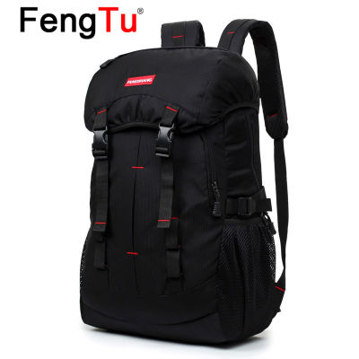 FengTu 50L Military Tactical Backpack Army Bag MOLLE Backpack Hunting For Women Men Hiking Climbing Rucksack Travel Backpack