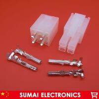 4 Pin/way 4.2mm 5557 5569 wire terminals electrical connector plug for PCB/car/motorcycle/boat ect.