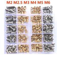 ✶□▩ Brass Insert Nut and Stainless Steel Screw Set M2 M2.5 M3 M4 M5 M6 Hot Melt Knurled Thread Heat Injection Molding Embedment Nut