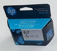 หมึกพิม HP-67 CO 3สี C,M,Y