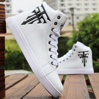 2022 New Fashion Spring High Top Sneakers Men Casual Shoes nd Plus Size Skateboard Shoes Men Flat Footwear Walking Sneakers