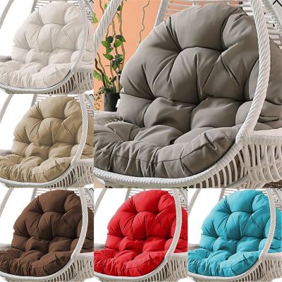 ☂ Hanging Basket Seat Cushion Thicken Hanging Egg Chair Cushion High Quality Suitable For Indoor Or Outdoor Cushions Of Hammock