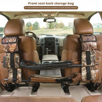 【CW】2Pcs Pocket Car Back Seat Sling Rack Organizer แบบพกพา Camo Storage Belt Holder Organier