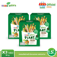 (3กล่อง)KIDDZ NATURA แพลนต์ฟรายส์ รสสาหร่าย (ผักรวมทอดสุญญากาศ)