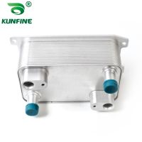 } ”{.。หม้อน้ำน้ำมันหล่อเย็นน้ำมันสำหรับ OEM VW AUDI หมายเลข4E0317021E 4E0 317 021E 4E0 317 021 E