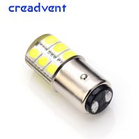 [Super bright bulb] 1157 P21/5W Bay15d S25 LED 12SMD 12V 1W ซิลิกาเจลรถยนต์ไฟเบรคหยุดที่จอดรถ DRL โคมไฟสีแดง/สีขาว/สีเหลือง