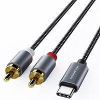 SOOMFON สายเคเบิลเสียง RCA USB C-C ถึง2สายเคเบิล RCA แจ็ค2rca Type C สายเคเบิล RCA สำหรับ Mackbook Sumsung Xiaomi ลำโพงโฮมเธียเตอร์