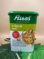 KNORR อโรมาต 1 กก. Knorr 1 kg