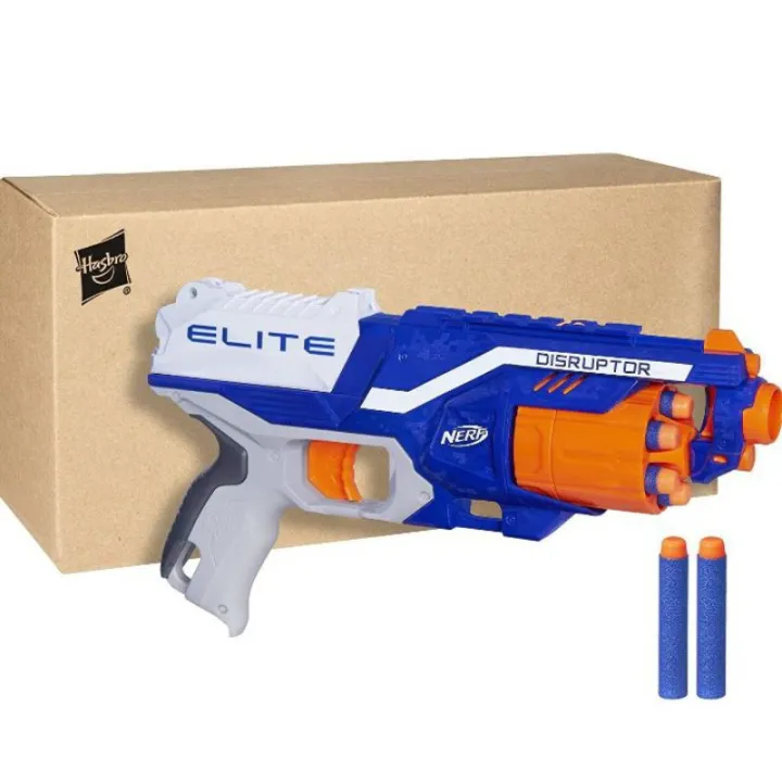 Nerf gun disruptor Elite gray trigger Lazada PH