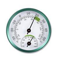 Mini 2 in 1 Hygrometer -30℃-50℃ Humidity Temperature Meter Monitor Tester No Battery for Greenhouse