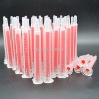 【CW】 50pcs 1:1 2:1 Universal Epoxy Adhesive Mixing Nozzles Applicator Tip Static Mixer AB Glue Nozzle