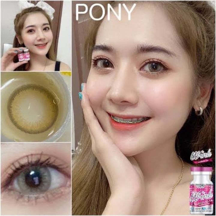 ขายดีที่1-มีค่าสายตา-wink-pony-gray-brown-บิ๊กอาย-สุดปัง-คอนแทคเลนส์-รายเดือน-มีอย-แถมตลับฟรี-เลนส์นิ่ม