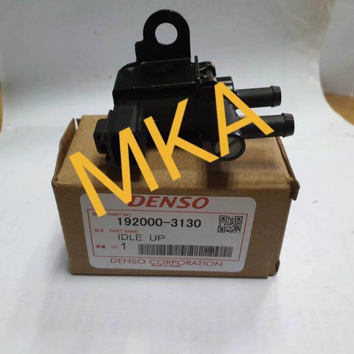 SWITCH SELENOID IDLE UP AC COROLLA GREAT COROLLA ALL NEW ALTIS ABSOLUT