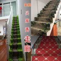 （HOT) พรมโรงแรม B &amp; B ห้องบรรยายห้องส่วนตัวโรงแรมเชิงพาณิชย์สไตล์จีนบันไดพรมปูพื้นบ้านใช้ในบ้านตัดบาร์