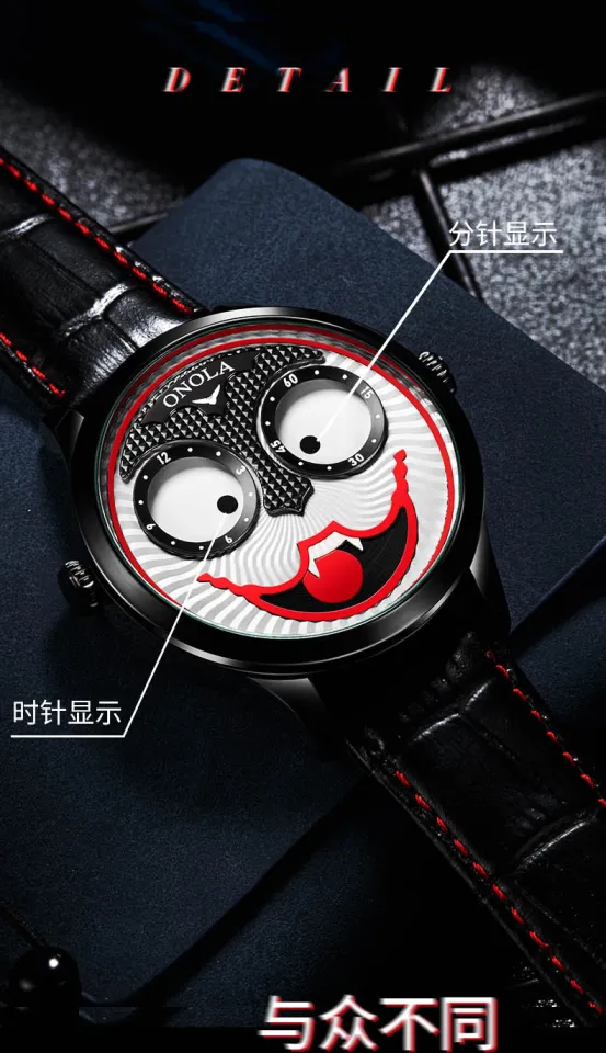 Sinobi clown cheap watch