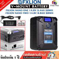 V Mount Battery FXLION NANO ONE 3400mAh 50Wh / NANO TWO 6800mAh 98Wh  แบตเตอรี่พกพา สำหรับใช้ได้กับหลากหลายอุปกรณ์