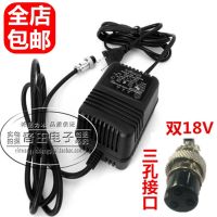 Suitable for Yamaha yamaha 8-way mg124cx mg166cx mixer power adapter transformer