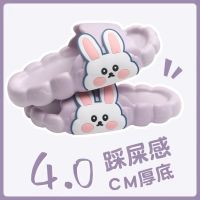 【Ready】? Childrens Slippers Summer Girls Indoor Thick Bottom Cloud Stepping on Feces Feel Bath Anti-slip Cute Baby Girl Sandals Parent-child