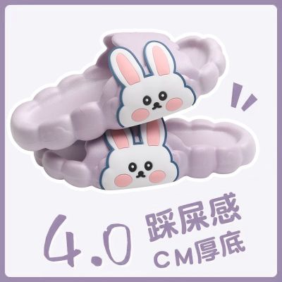 【Ready】🌈 Childrens Slippers Summer Girls Indoor Thick Bottom Cloud Stepping on Feces Feel Bath Anti-slip Cute Baby Girl Sandals Parent-child