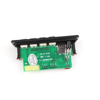 +【； Bluetooth 5.0 MP3 Decoder Board MP3 Player MP3 Bluetooth WMA WAV Decoder Module Audio Accessories With FM Radio 12V Color Screen