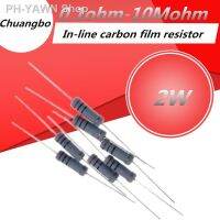 20pcs 2W 5 Carbon Film Resistor 0.1R 10M 1 2.4R 10R 20R 43R 51R 120R 220R 5100R 1K 4.7K 10K 51K 1 5.3 10 22 47 51 150 180 680