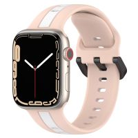 ✓♨✸ Silicone Band for Apple Watch Replaceable Two Tone Bracelet Soft Bracelet Adjustable for IWatch 1 2 3 SE for IWatch 4 5 6 7 SE 8