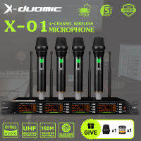 ไมโครโฟนไร้สาย X-Duomic X-01, 4 ช่องทางมืออาชีพ, ความถี่การจับคู่อินฟราเรด, UHF ความถี่ลอย 600hmz, ไมโครโฟนนำเข้า, เสาอากาศ 4 ตัวที่ได้รับระยะทาง 150 เมตร