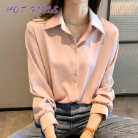 Hot Girls เสื้อ เสื้อแขนยาว เสื้อผู้หญิง เสื้อแฟชั่นผญ ทันสมัย สบายๆ นุ่มนวล ทันสมัย WCS2393BQA 41Z231010