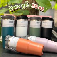 DECO แก้วหูหิ้ว 30oz./900 ml.  พร้อมหลอด สแตนเลส 304 แก้วเก็บอุณหภูมิ