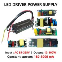 LED Driver Power Supply 85-265V AC to DC 24-36V 12-100W 280-3000mA Aluminum Case Glued Waterproof IP65 for Constant Current Lamp Electrical Circuitry