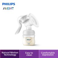 Philips Avent Manual Breast Pump SCF430/01รุ่นใหม่ล่าสุด