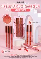 HF5077 SIVANNA BLURRING INTENSE VELVET LIPS เซตลิป 3 ชิ้น ซีเวนน่า คัลเลอร์ส เบลอรี่ง อินเทนซ์ เวลเวท ลิปส์