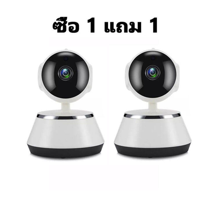 กล้องวงจรปิด-360-wifi-cctv-camera-v380-pro-กล้องรักษาความปลอดภัย-กล้องวงจรปิดไร้สาย-กล้องวงจรปิดดูผ่านมือถือ-outdoor-hd-xiaomi-กล้องวงจรปิด-ip-cctv-camera-yoosee-fnkvision