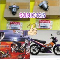 ตัวดันโซ่ราวลิ้นโซนิค125 / ชุดปรับตั้งความตึงโซ่ราวลิ้น HONDA SONIC CLICK110-125 (1ชุด) แท้เบิกศูนย์HONDA 14520-KSS-901