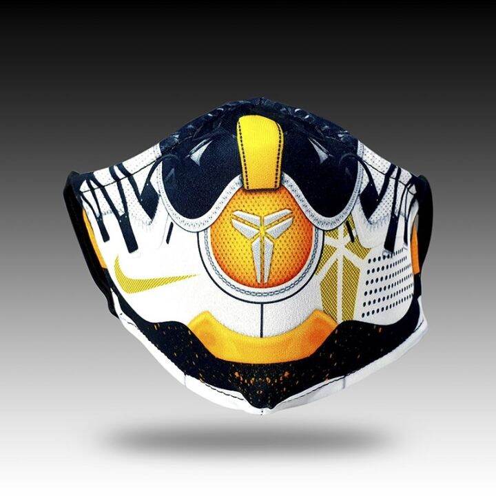 Black Mamba Face Mask Lazada PH