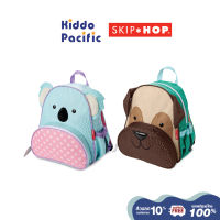 Skip Hop Zoo Little Kid Backpack กระเป๋าเป้สะพายเด็ก กระเป๋าเป้เด็กเล็ก ช่องใส่ของกว้าง บรรจุได้เยอะ