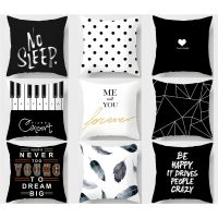 【CW】۞  Sofa Cushion Cover Pillowcase