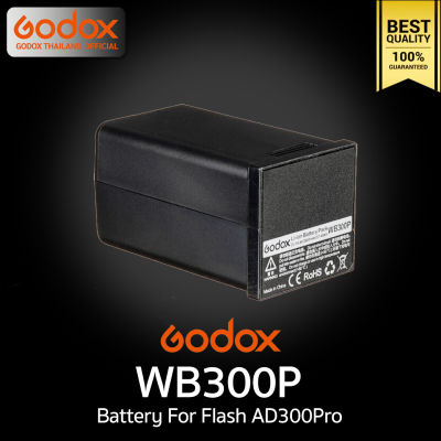 Godox Battery WB300P For AD300Pro