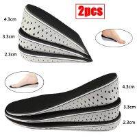 [Fashion goods060]2ชิ้น Insoles หน่วยความจำผ้าฝ้ายเต็มหรือครึ่งรองเท้าพื้นรองเท้าเพิ่มความสูงส้น U Nisex ผู้หญิงผู้ชาย2.3 4.3เซนติเมตรแผ่นเท้าเบาะ D Rop S Hip