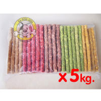 แท่งบด มันชี่กลม ขนมสุนัข dog snack 5kg. (1kg/แพค)